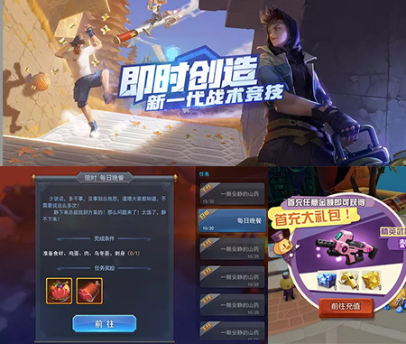 威廉希尔williamhillUI设计