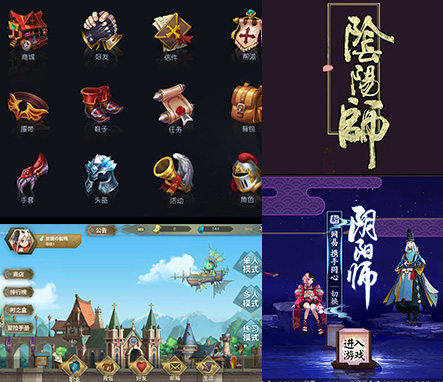 威廉希尔williamhillUI设计