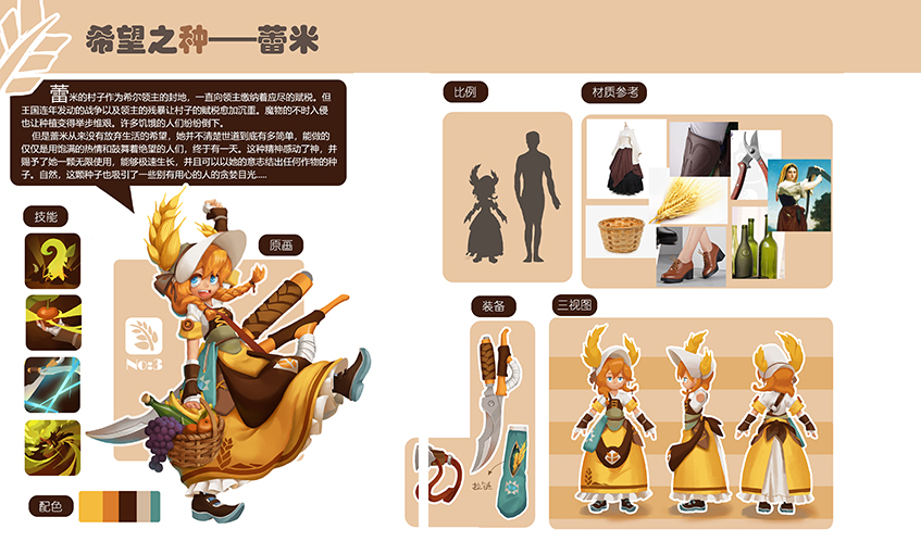 威廉希尔williamhill