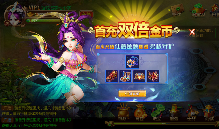 威廉希尔williamhillUI设计