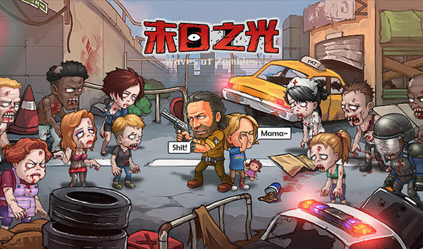 (威廉希尔williamhill)