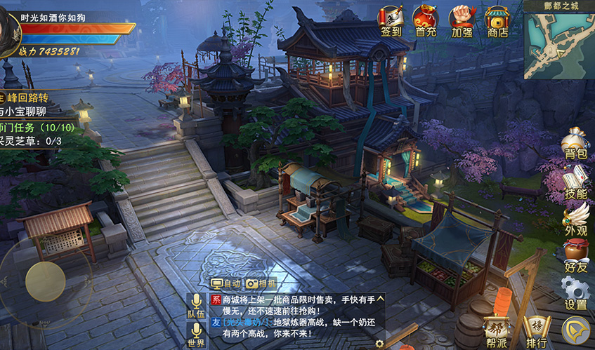 威廉希尔williamhillUI设计